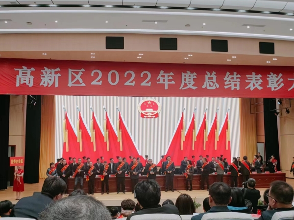 2023年奥门原料免费资料