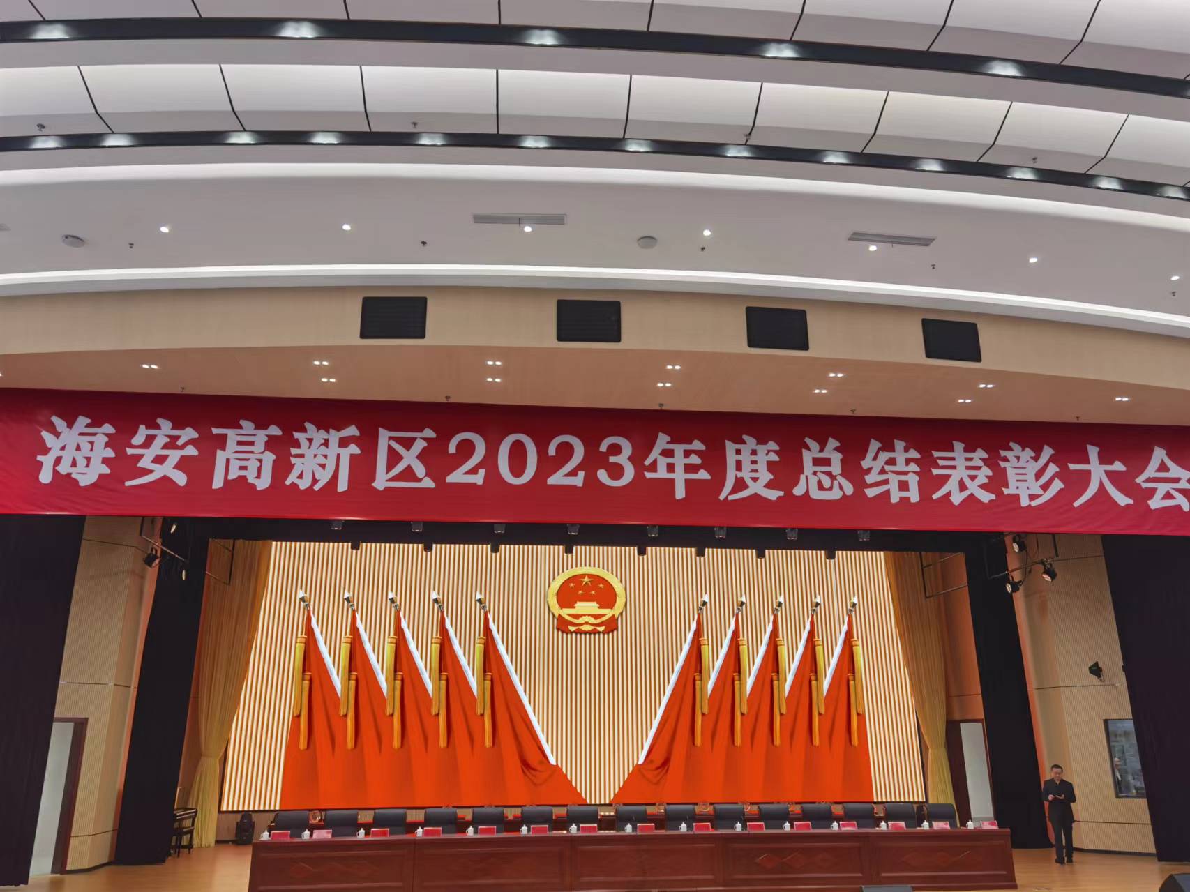 2023年奥门原料免费资料